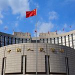 中国人民银行